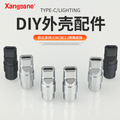 発熱diy充電プラグusbピンライティング果type-cアンドロイドpdデータキーボード線金属ケース