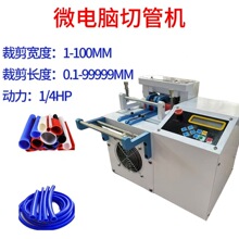 ���y���йܙC䓽z�ܲÔ��C��Ƥ�ܲ��ЙC���z���Д��C늾���