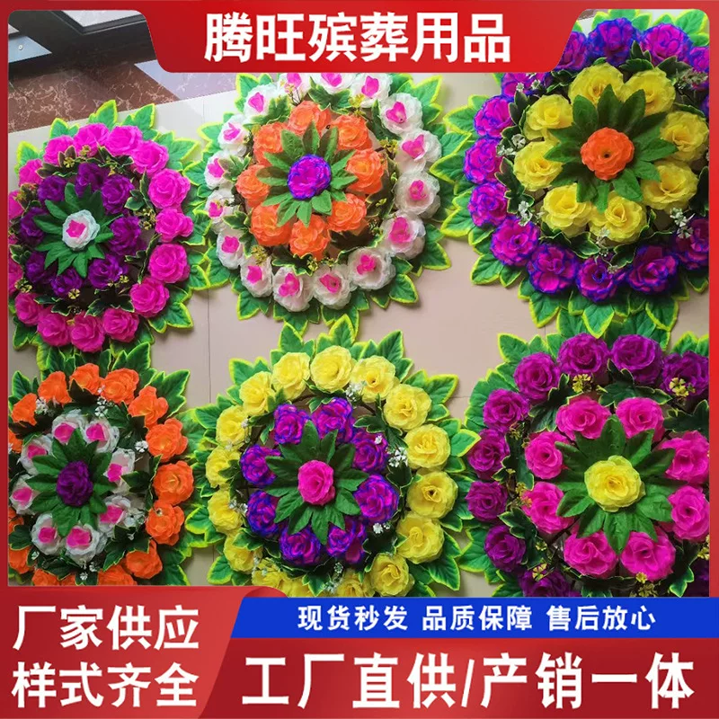 Funeral wholesale 60cmLarge rose wreath for Qingming wreath for grave white affairs funeral use E18