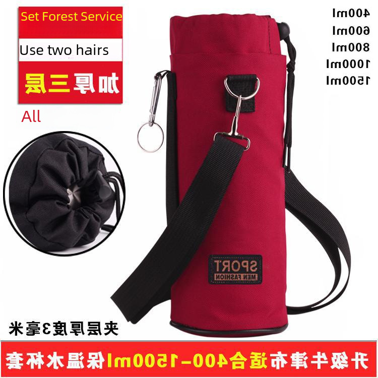 Oxford cloth thickened wear-resistant drop-resistant thermos cup cover water bottle protective cover outdoor portable crossbody water bottle bag