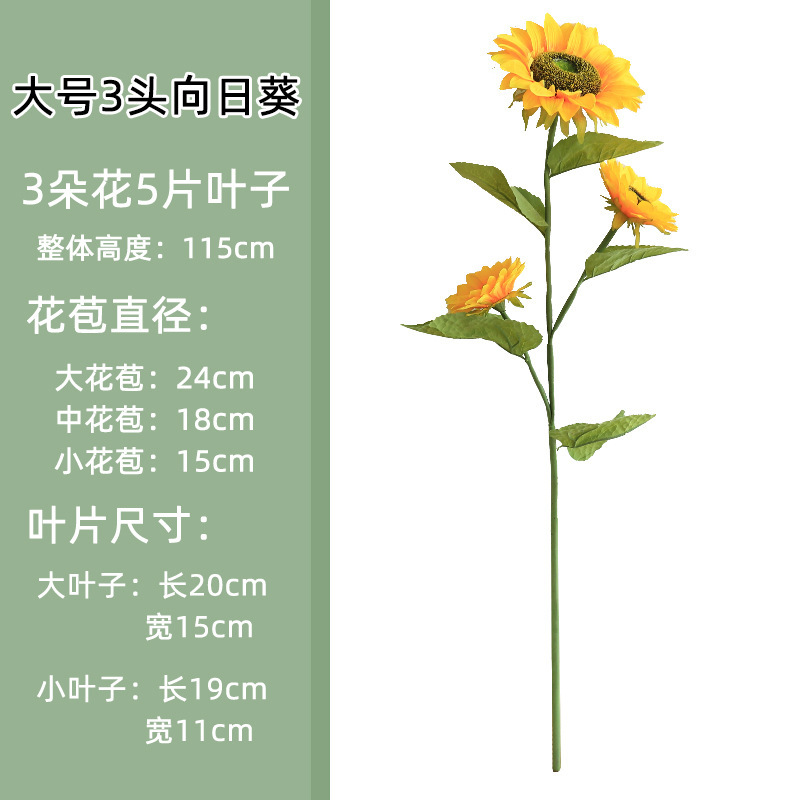 Girasol de 3 cabezas flor artificial ramo de girasol de una sola cabeza decoración de la boda en casa floral flocado Rod girasol