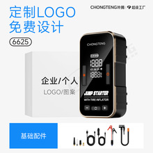 LOGO������܇���������Դ܇�d����һ�w�C�ƿ��늌��o��������