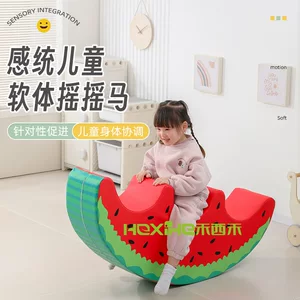 浙江禾西禾游乐设备有限公司