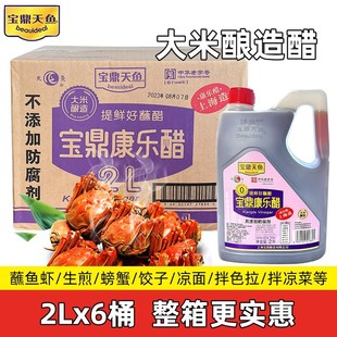 �Ϻ��������~������2L*6ƿ�����rз�����պ�כ���׳���ʳ��