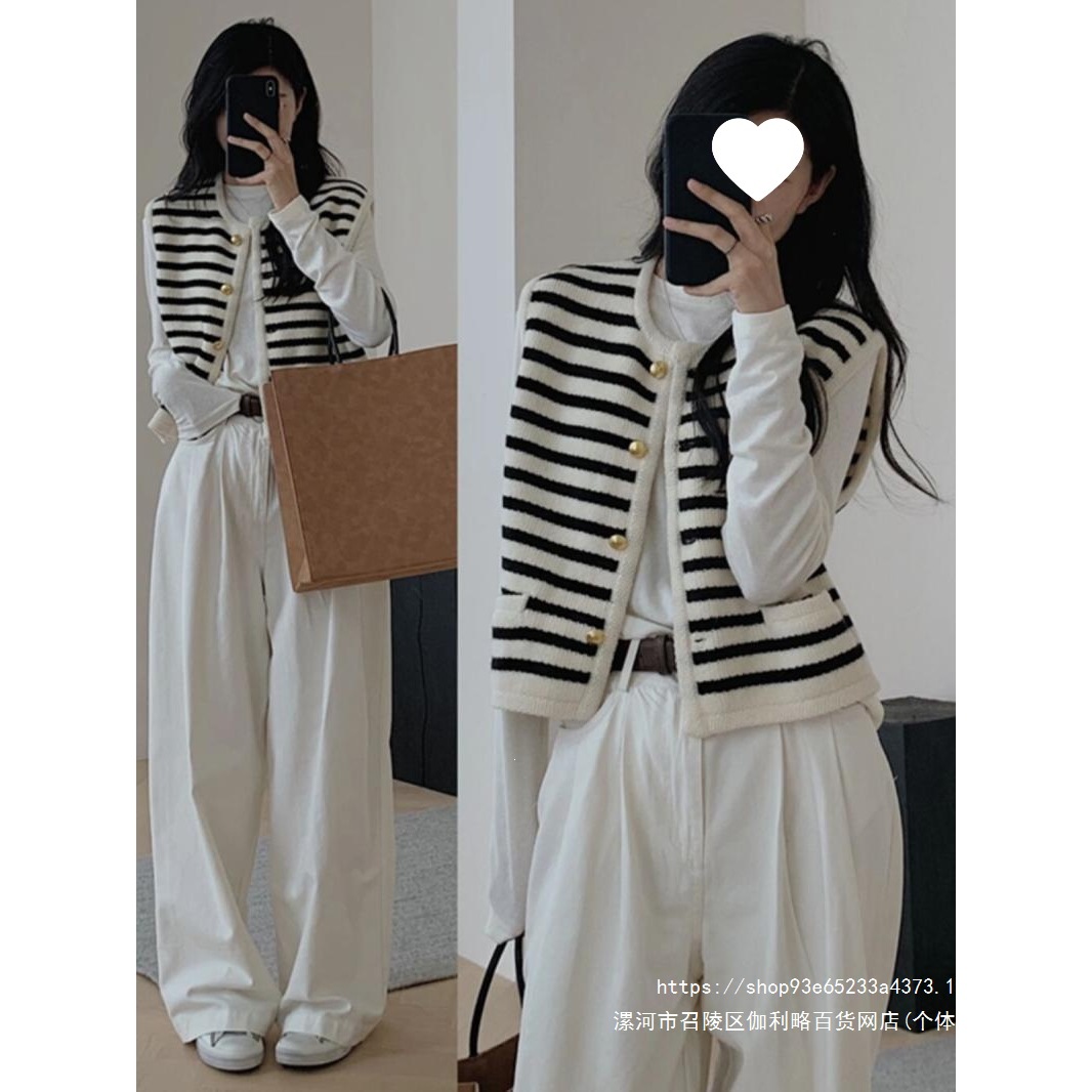 Chanel-inspired black and white striped sleeveless knitted vest for women, perfect for spring and autumn, worn as an outer layer or over a sweater vest.
