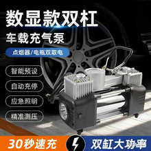 ܇dp150W80܇СI܇๦Ԅӳͣ߉݆̥