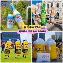 ���Ƴ���ƿ��ģơ�ƹ��_�I��ӿ�ͨ������ż�V��LOGO���ģ��