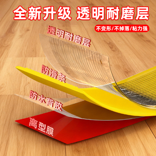 ���ݷ����l��ճ���ݷ�����ĥ�lpvc���ݷ����l