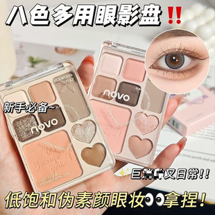 NOVO��ɫ�nϵ�̲���Ӱ��ˮ��؆��������Ȼ���t�P�����W��ƽ�rŮ