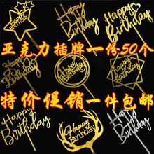 �������決�����b������տ옷���ΈA�β���W�t�Ɍ��������