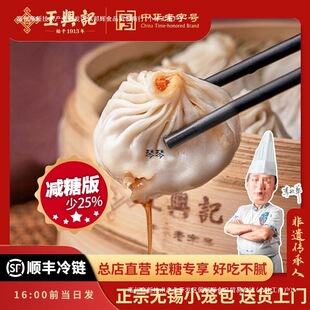 ���p�ǰ棩���dӛ�o�aС�\���ֹ�С�\����Ⱥ�Ѻ������ʳ