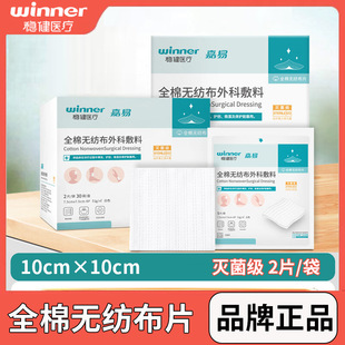 (y) ����ȫ�ޟo������Ʒ���һ���Ԝ�������t�ßo����Ƭ����
