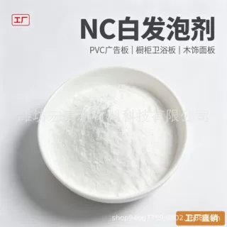Espumante NC para perfiles PVC