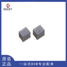 1210/3225�NƬ�@��늸�5% NLV32T-1R0J-PF 2R2J3R3J4R7J/6R8J-PF