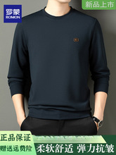 �_�ɴ��＾��ʿ�l���L��t���̄����e�A�I���^�����������´����