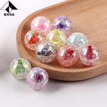 亚克力透明镀AB彩爆裂直孔纹圆珠塑料DIY碎花灌芯彩色珠饰品配件