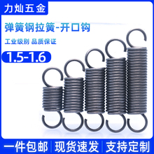 1.5-1.6���� ��������쏗�� L������ �h�h������ �A���Cе��
