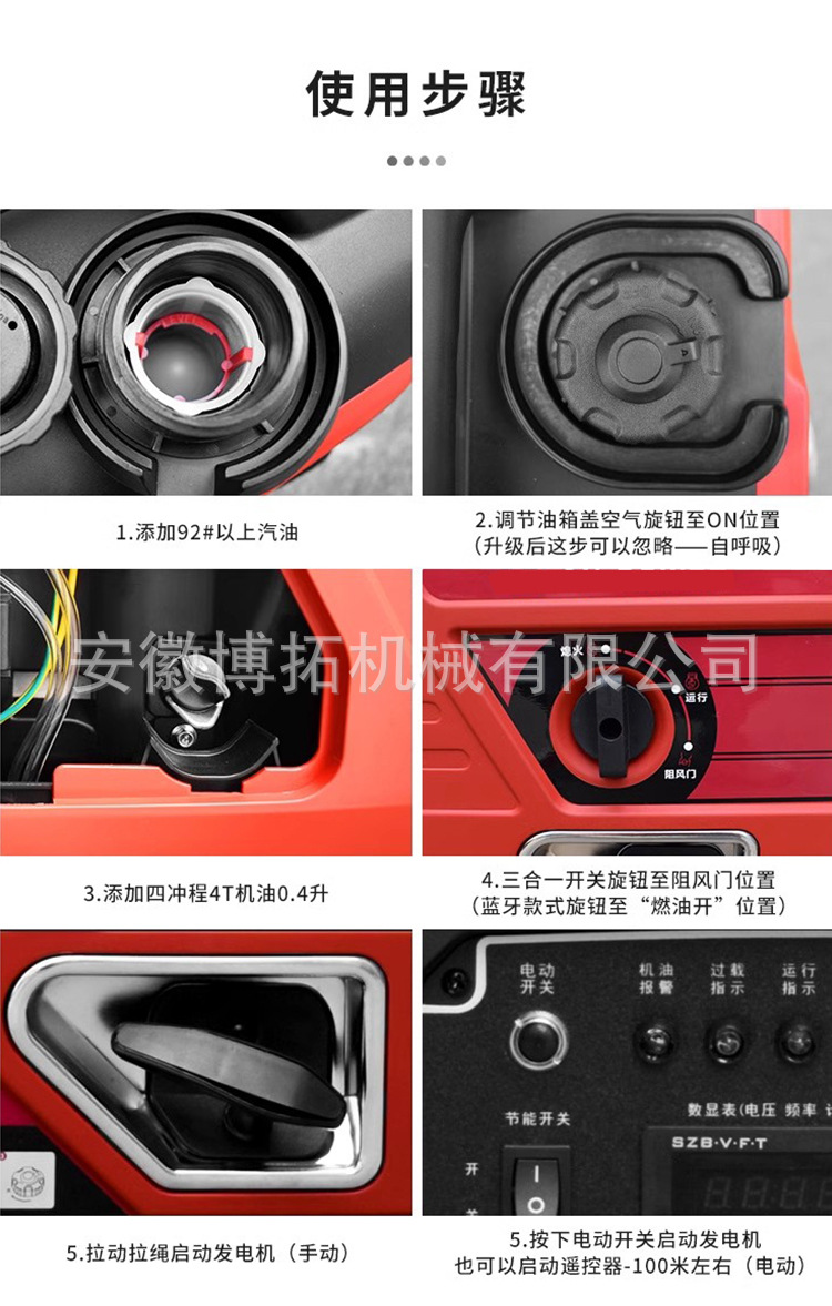 750详情LD_04.jpg