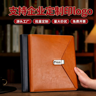 a4�ļ��A���ܴa�i�N�ۺ��ΊA�۷���ͬՄ�ΊAƤ����AՄ�α�ӡlogo