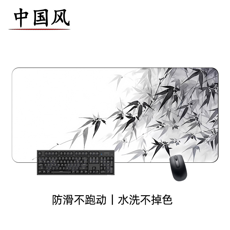 古風中国風マウスパッド水墨国画山水個性ノートキーボードパッド|undefined
