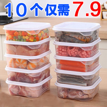 �N�������ռ{������ܷ��΢�������ռ{�Ӻ�㮔�б��r�����b