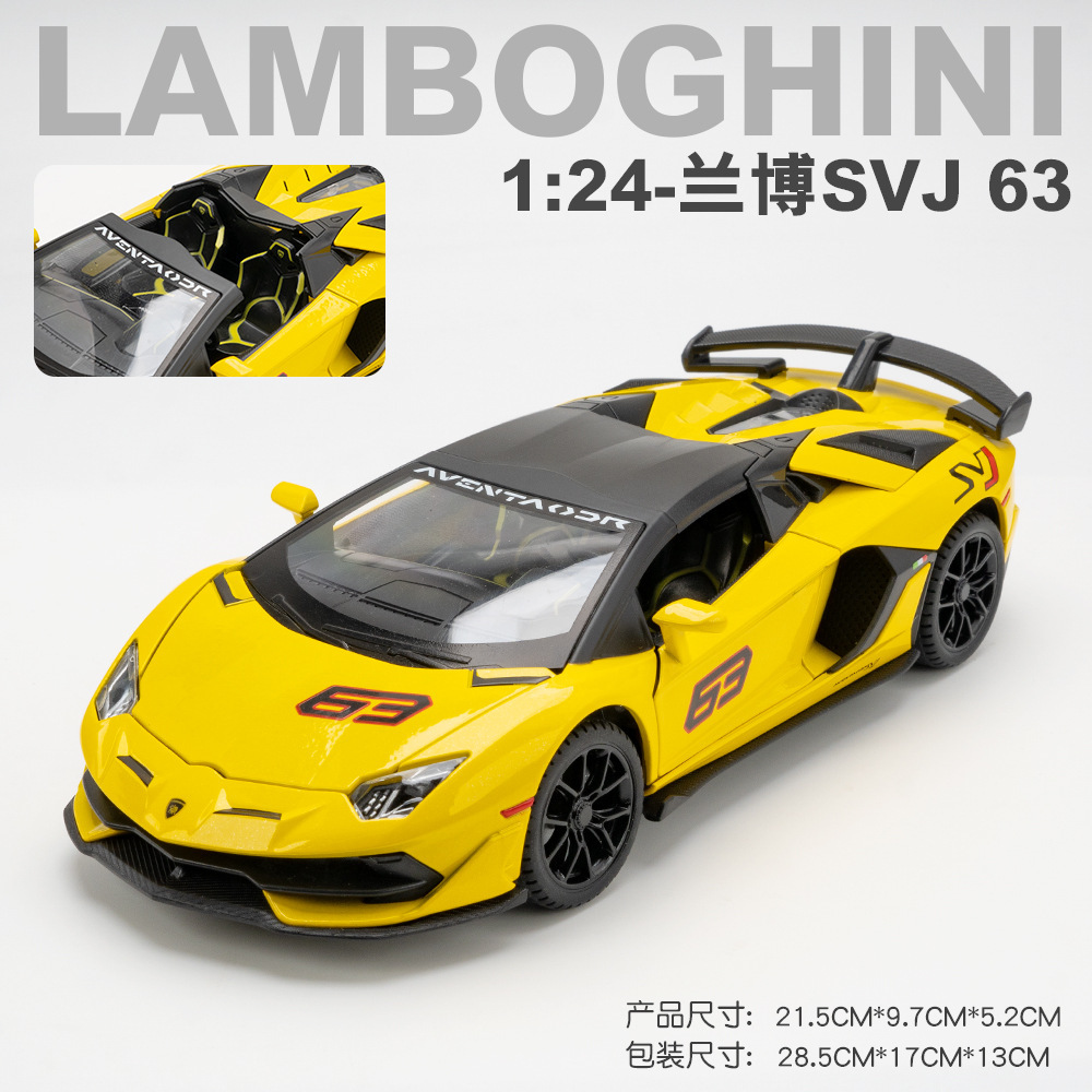 Jianyuan aleación coche modelo 1 a 24 Lanbo SVJ63 coche deportivo sonido y luz tire hacia atrás juguete coche música modelo decoración colección
