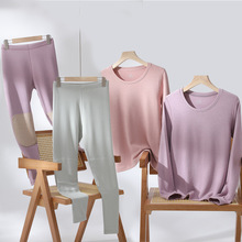 正品女士真德绒发热套装秋冬加绒加厚加大码秋衣秋裤保暖内衣睡衣