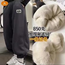 巨厚女童兔毛抗寒新款儿童加绒加厚棉裤冬季特厚过冬裤子休闲短裤