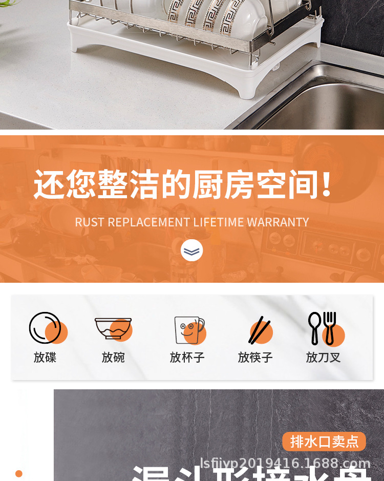 置物架_06.jpg