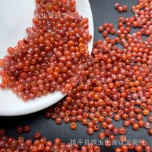天然冰飘南红小米珠散珠3mm南红玛瑙diy手链项链原矿火焰红半成品