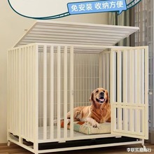 全方管镀锌狗笼室内带厕所型犬家用自由移动加粗笼子金毛泰迪