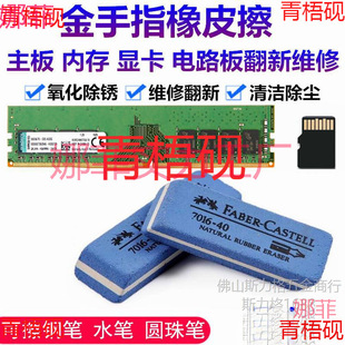 ����ָ��Ƥ���ȴ�l�@���Uչ�����������팣�þS�޷��³��P��ĥ��