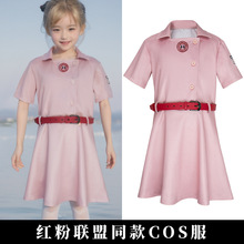 2024新款跨境女子棒球cosplay服装舞台演出服 红粉联盟儿童cos服
