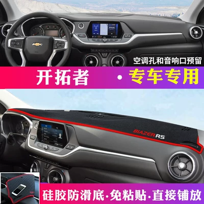 Chevrolet Cruze, Cavalier, Malibu XL: Günəş əleyhinə siperlik - chevrolet-trailblazer-black-with-red-accents