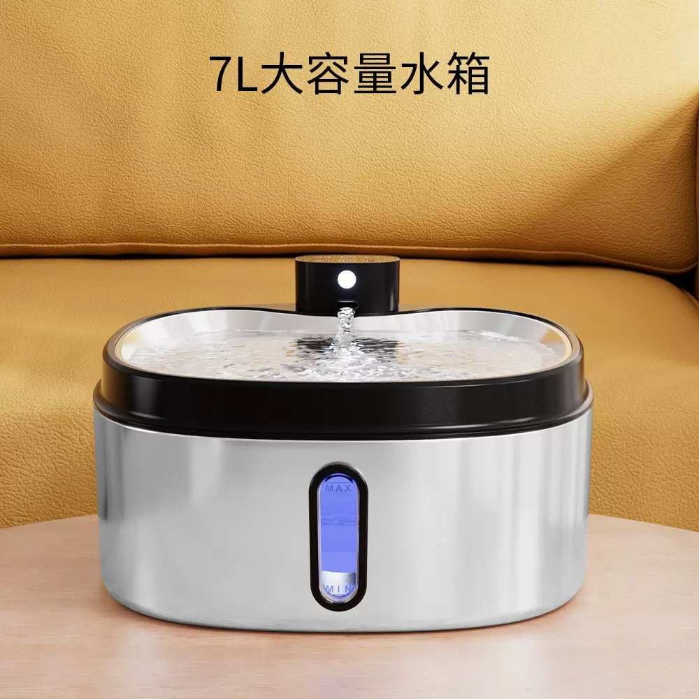 宠物饮水机水电分离不锈钢款亚马逊无线不插电智能感应猫咪饮水机