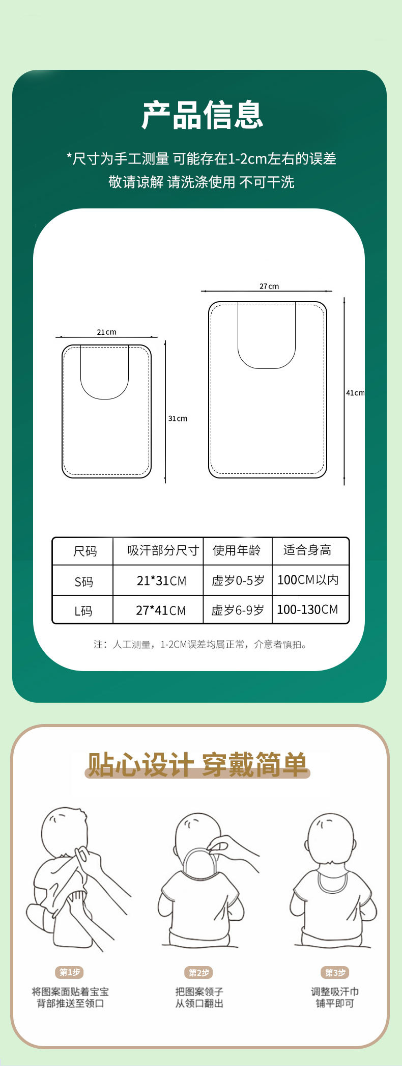 3dac2a723b690d9100d3ec4375ef95