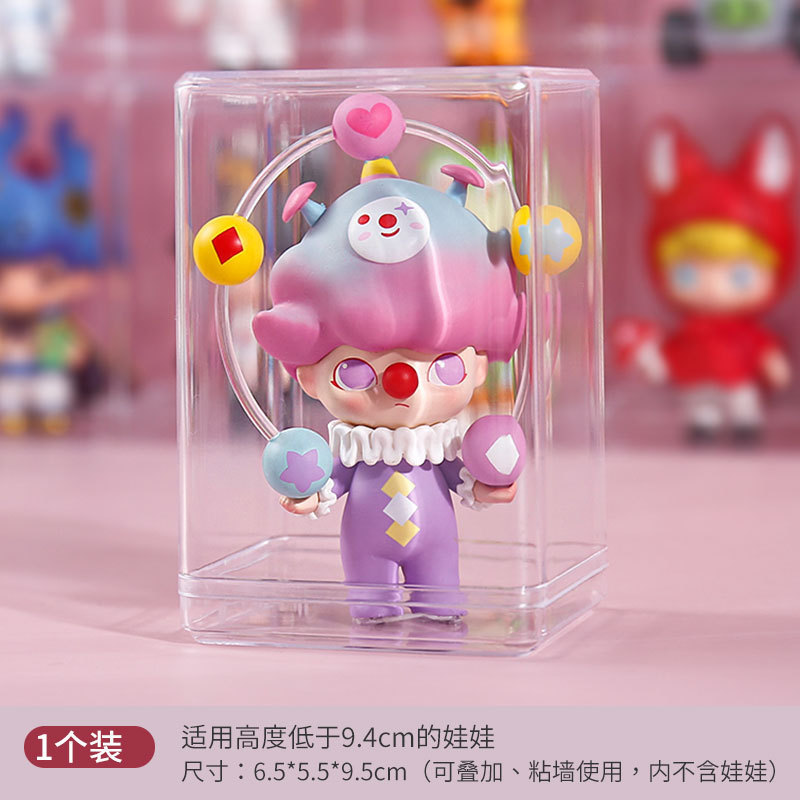 ブラインドボックス収納展示棚シングル透明人形フィギュアボックスシーン熊狙いホットバブルマット展示ボックス|undefined