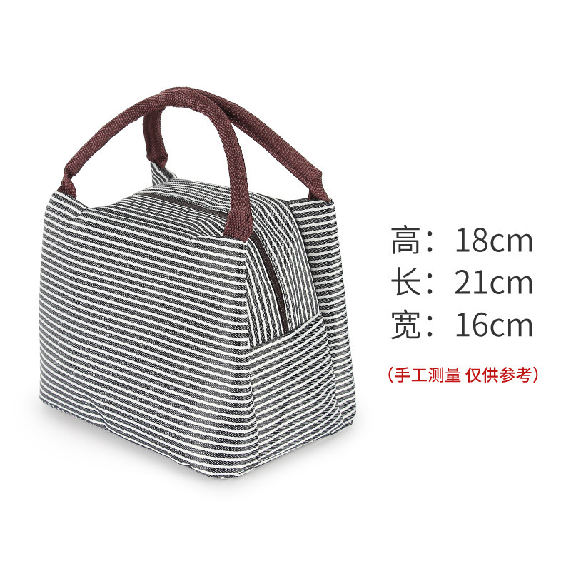 弁当箱部品保温袋保温弁当箱袋手提げ弁当箱手提げ保冷保鮮アルミ箔大厚|undefined