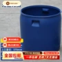 带盖储水加厚发酵圆桶