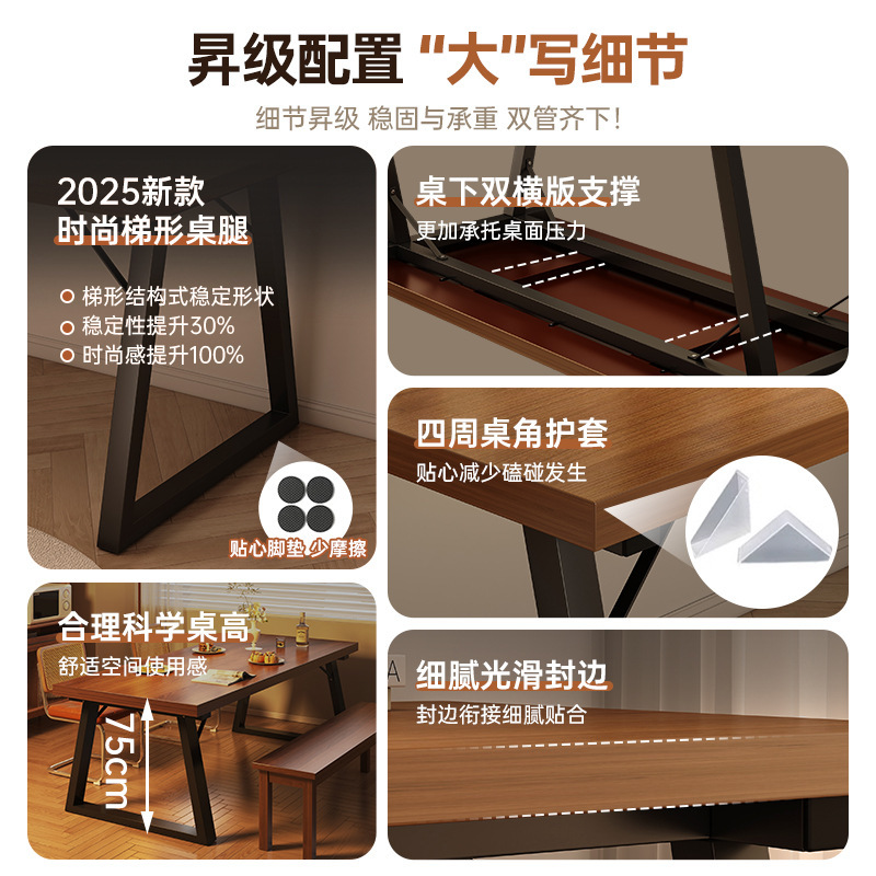 Mesa de comedor doméstica pequeña mesa de comedor rectangular mesa de negociación multifuncional gran mesa de mesa de comedor comercial de hotel