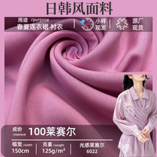 ȫ��z����125g������Ʒ�Rِ������ƿ����IŮ�b�r���B��ȹ������