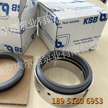 �Pʿ��ˮ�ÙCе�ܷ� KSBˮ�ÿ��{��sˮѭ�h�� ����ÙC�����