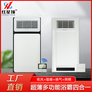 ���ɵ���l���g����ԡ������һ�Lů�Ś�������һ�w���๦�����l