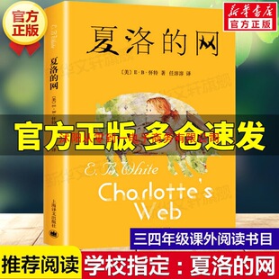 ����ľW���꼉���x�n��� С�W���� ���䃺ͯ�ČW�Ϻ��g�ĳ�����