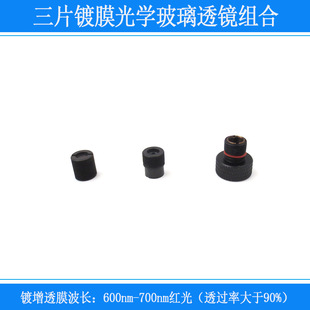 �t�⾀��Ƭ�Ĥ��W����͸�R�M�ϼ���۽����c��׼ֱ�R�^��͸�R��