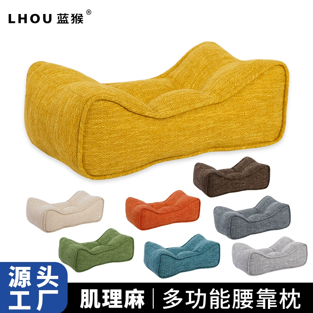 Задняя подушка для стула Подушка для талии Подушка для офиса Подушка для талии Подушка для сидячего автомобиля