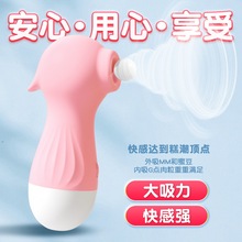 ŮȤ˱ꎵٸ߳οŮƷꎲw