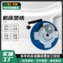 调整耐油圆形减震垫铁