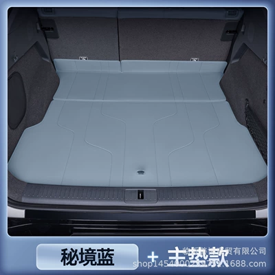 Trunk Mat – Trunk Mats, Fully Surrounded by - xpeng-g7-premium-selection-secret-blue-tail-box-main-pad-anti-fouling-and-anti-wrinkle-no-specifications