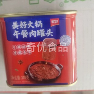 �����������^ 340g*24��һ�� �������^��������